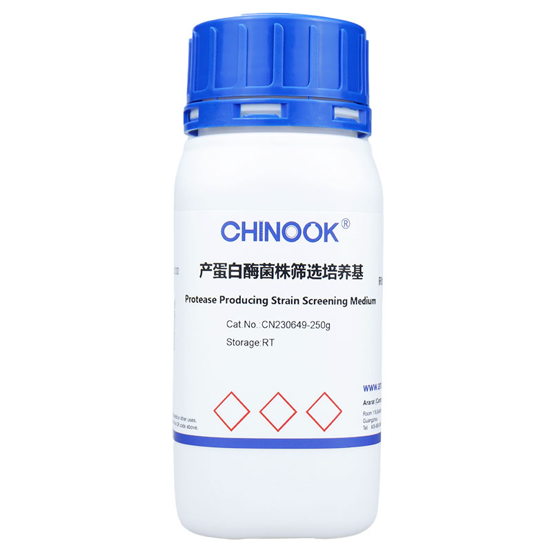 產(chǎn)蛋白酶菌株篩選培養(yǎng)基,Protease Producing Strain Screening Medium