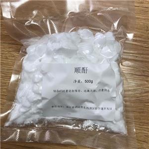 顺酐,Maleic anhydride