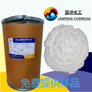 塑料防霉剂，塑料抗菌剂，抗菌防霉剂,JL-1062