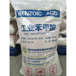 苯甲酸,Benzoic acid