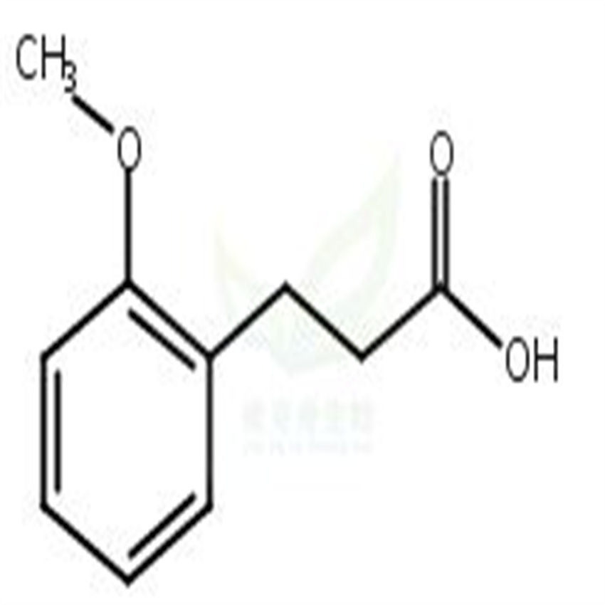 愈创木基丙酸,guaiacylpropionic acid