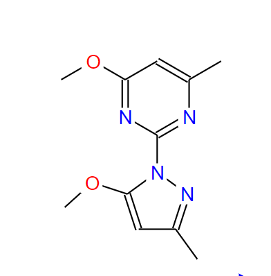 依匹唑,Epirizole