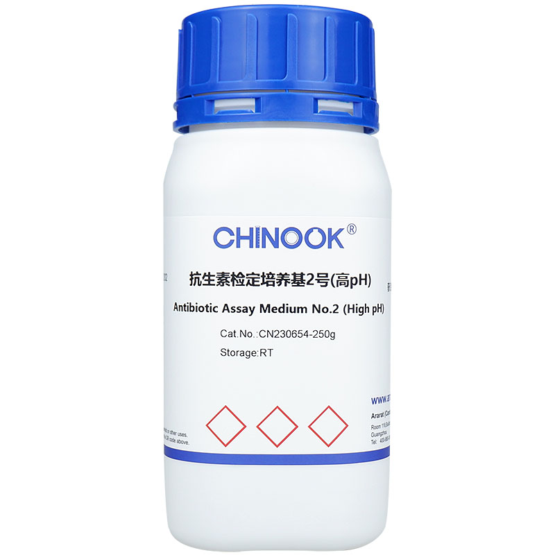 抗生素檢定培養(yǎng)基2號(高pH),Antibiotic Assay Medium No.2 (High pH)?