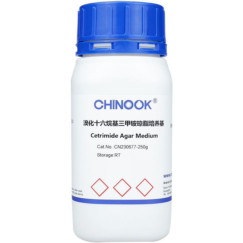 溴化十六烷基三甲铵琼脂培养基,Cetrimide Agar Medium