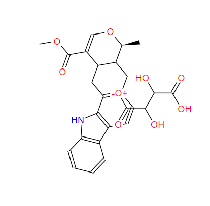 蛇纹石素,SERPENTINE HYDROGEN TARTRATE