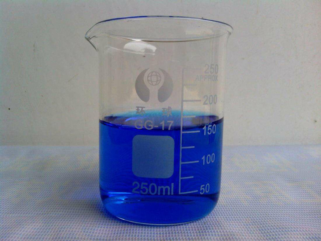 7-氨基-4-甲基香豆素,7-Amino-4-methylcoumarin