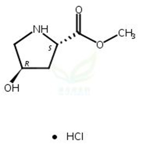 L-羟脯氨酸甲酯盐酸盐,L-Hydroxyproline methyl ester hydrochloride