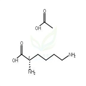 L-赖氨酸醋酸,L-Lysine acetate