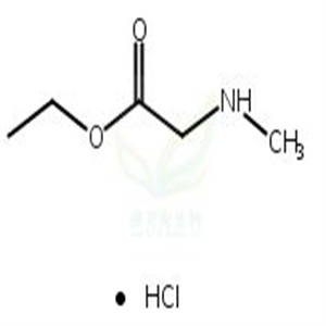肌氨酸乙酯盐酸盐,Sarcosine ethyl ester hydrochloride