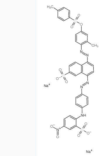 酸性橙51,acid orange 51