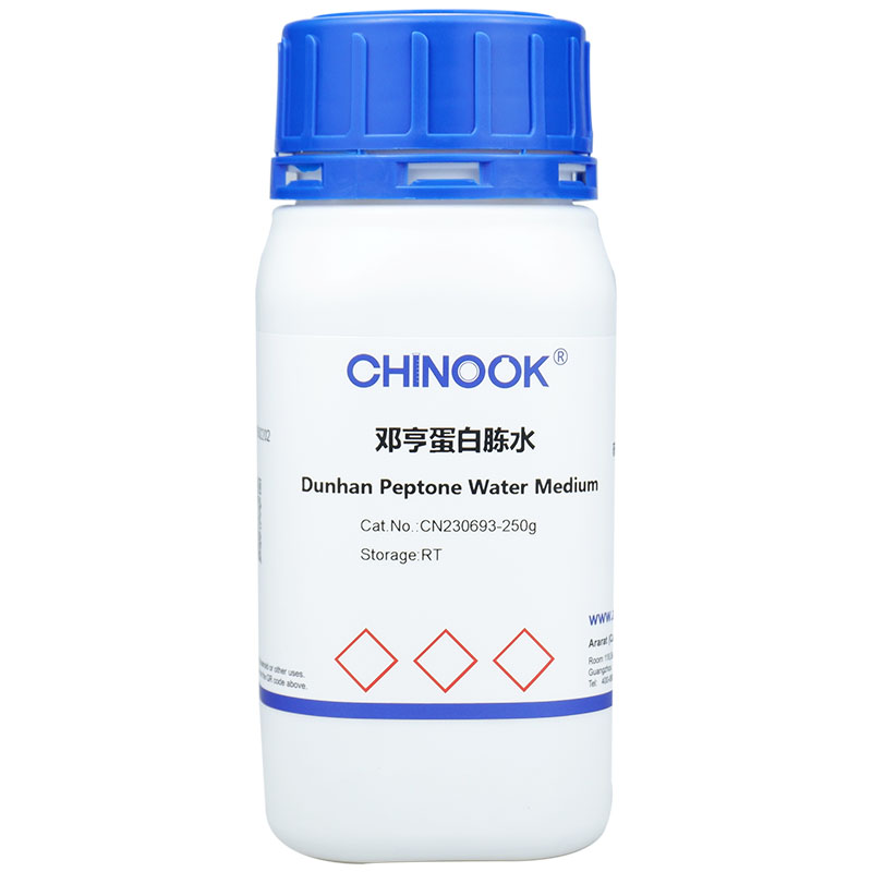 鄧亨蛋白胨水,Dunhan Peptone Water Medium