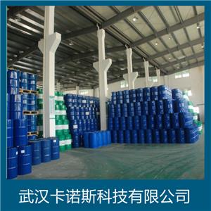 醋酸丁酯,n-Butyl acetate