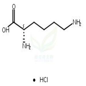 L-赖氨酸盐酸盐,Lysine Hydrochloride