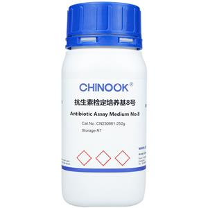 抗生素检定培养基8号,Antibiotic Assay Medium No.8