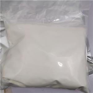 脱氧甘胆酸钠,Glycodeoxycholic acid sodiuM sal