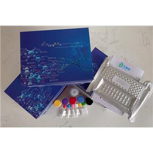 Human Melatonin (MT) ELISA Kit