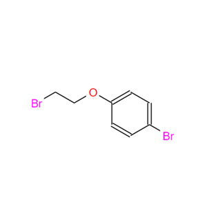 1-(2-溴氧基)-4-溴苯,1-(2-BROMOETHOXY-4-BROMOBENZENE)