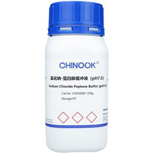 氯化鈉-蛋白胨緩沖液（pH7.0）,Sodium Chloride Peptone Buffer (pH7.0)