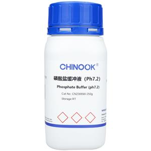 磷酸盐缓冲液（Ph7.2） 微生物培养基-CN230690