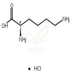 D-赖氨酸盐酸盐,D-Lysine, monohydrochloride