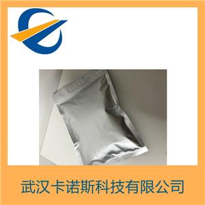 1,10-菲羅啉,o-Phenanthroline