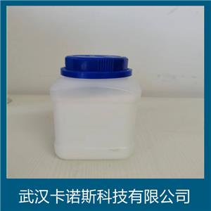 1,10-菲羅啉,o-Phenanthroline