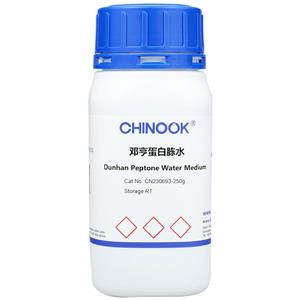 邓亨蛋白胨水,Dunhan Peptone Water Medium