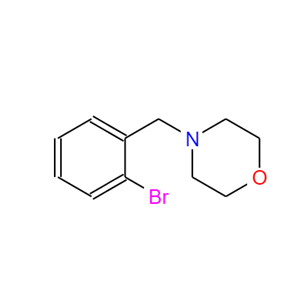 4-(2-溴苯甲基)吗啉