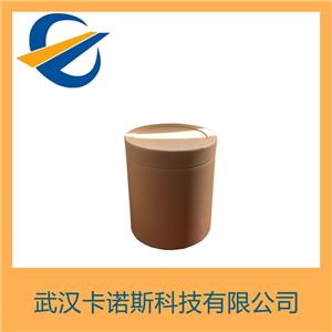 L-賴(lài)氨酸乙酯二鹽酸鹽,Ethyl2,6-diaminohexanoatedihydrochloride