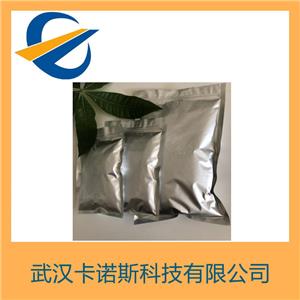 三羟甲基氨基甲烷盐酸盐,TRIShydrochloride