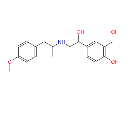 沙甲胺醇,salmefamol