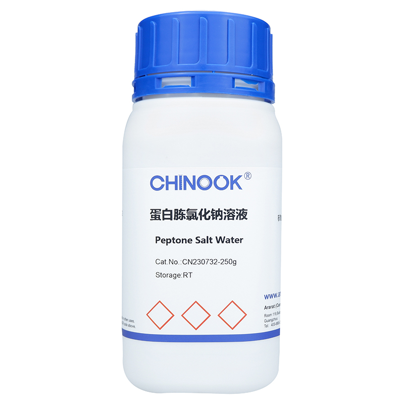 蛋白胨氯化钠溶液,Peptone Salt Water