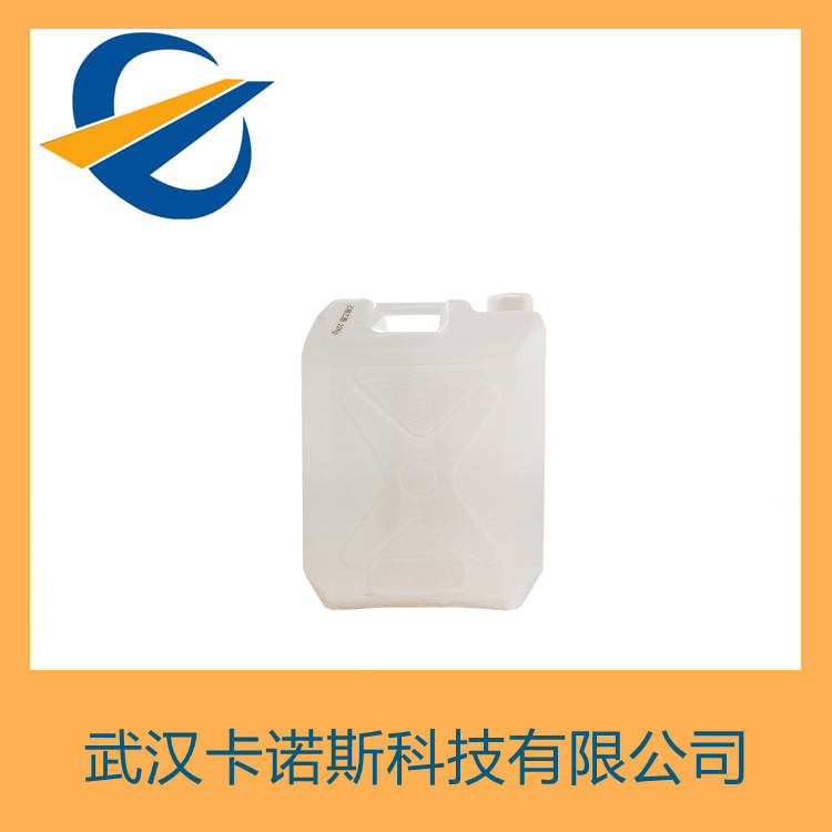 1-烯丙基-3-甲基氯化咪唑,1-allyl-3-methylimidazolium chloride