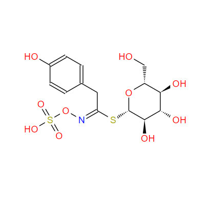 白芥子苷,Sinalbin