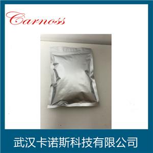 苯甲氧羰酰琥珀酰亚胺,N-(Benzyloxycarbonyloxy)succinimide