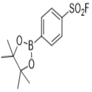 4-氯磺酰基苯甲酸乙酯