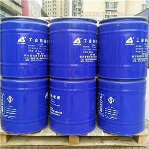 三氧化铬,chromium trioxide