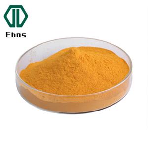 姜黄素,Curcumin