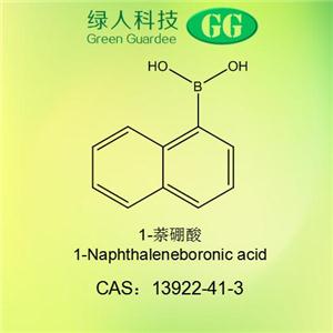 1-萘硼酸,1-Naphthaleneboronic acid