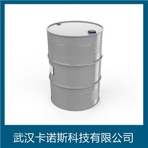 烯丙基聚氧烷基环氧基醚,Polyoxyethylene alkyl allyl ethers of ethylene