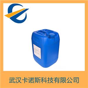 烯丙基聚氧烷基环氧基醚,Polyoxyethylene alkyl allyl ethers of ethylene