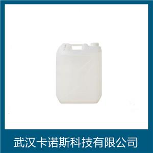 2-膦酸丁烷-1,2,4-三羧酸钠盐,2-Phosphonobutane-1,2,4-tricarboxylicacidsodiumsalt