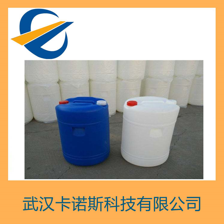 3-溴氰苄,2-(3-bromophenyl)acetonitrile