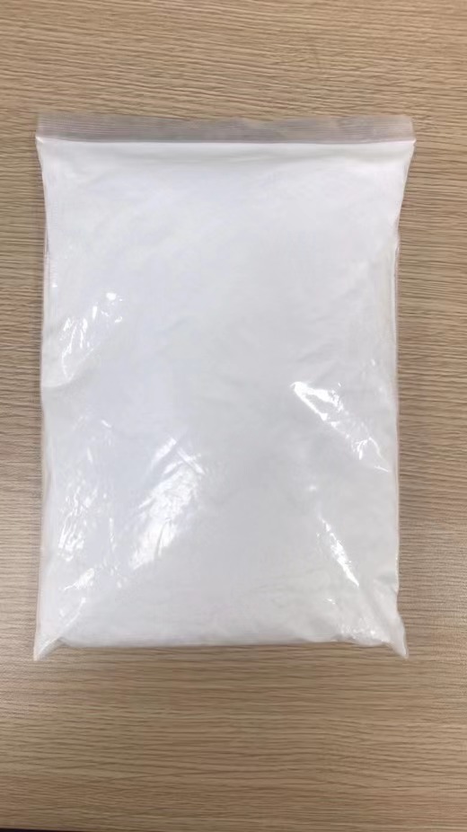 六偏磷酸钠,sodium hexametaphosphate