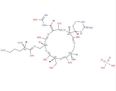 硫酸卷曲霉素,Capastat sulfate