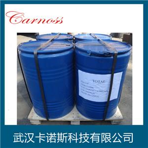 母菊酯,Ethyl 2-Methylpentanoate