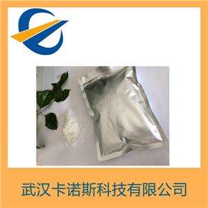 3-嗎啉丙磺酸,3-(N-morpholino)propanesulfonic acid