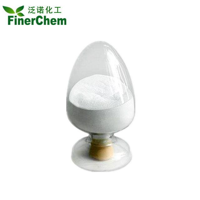 3-(4-氟苯基酮)基-1-溴-4-氯苯基,(5-Bromo-2-chlorophenyl)(4-fluorophenyl)methanone