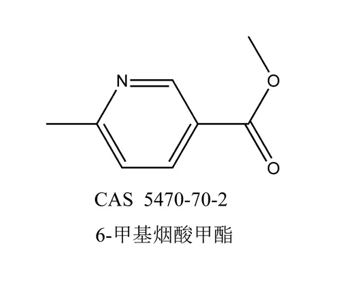 6-甲基烟酸甲酯,Methyl 6-methylnicotinate