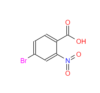 4-溴-2-硝基苯甲酸,4-Bromo-2-nitrobenzoic acid